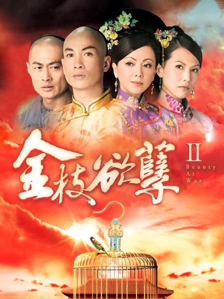 七七-黑色牛仔热裤 会叫爸爸 [1V/451MB]